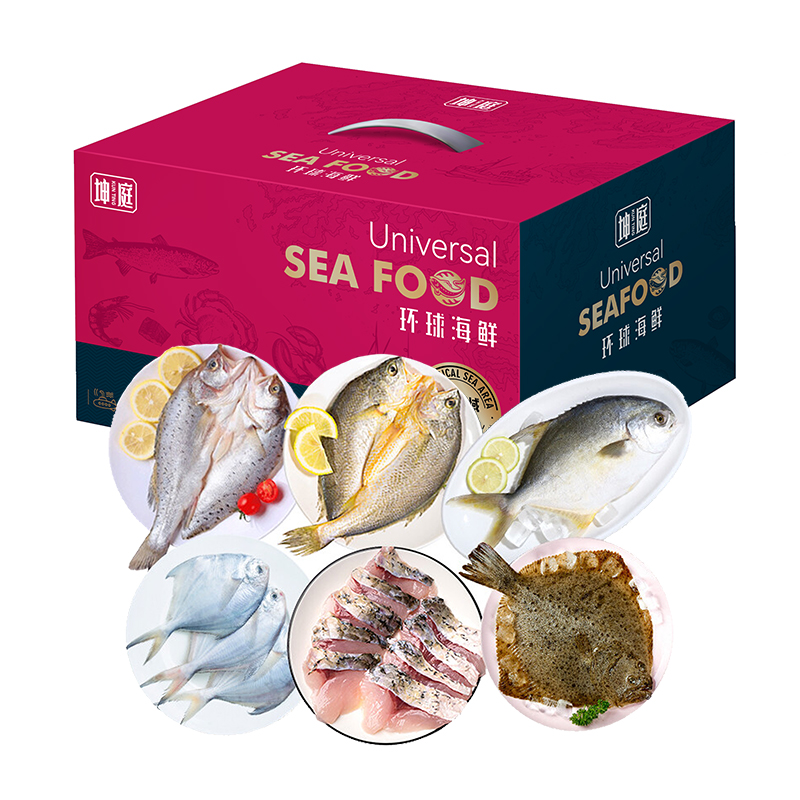 坤庭吉福-海鲜礼盒