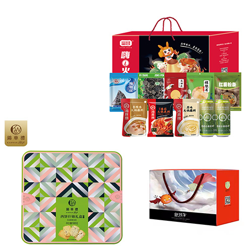 熊孩子-即食果蔬大礼包-A款+锦华西饼什锦礼盒+嗨！火锅礼盒特惠款（无啤酒））