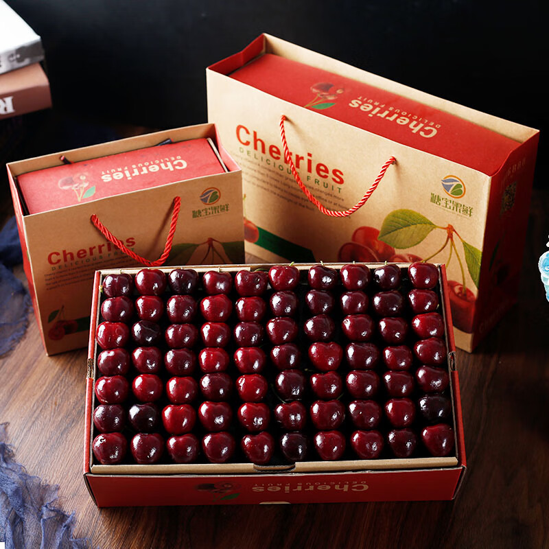 匠心车厘子礼盒2000g