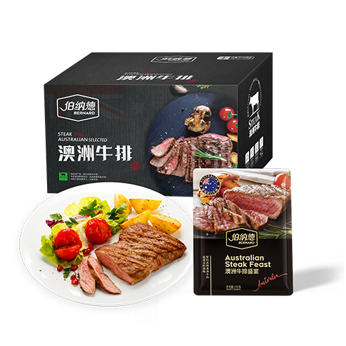 安格斯牛排礼盒