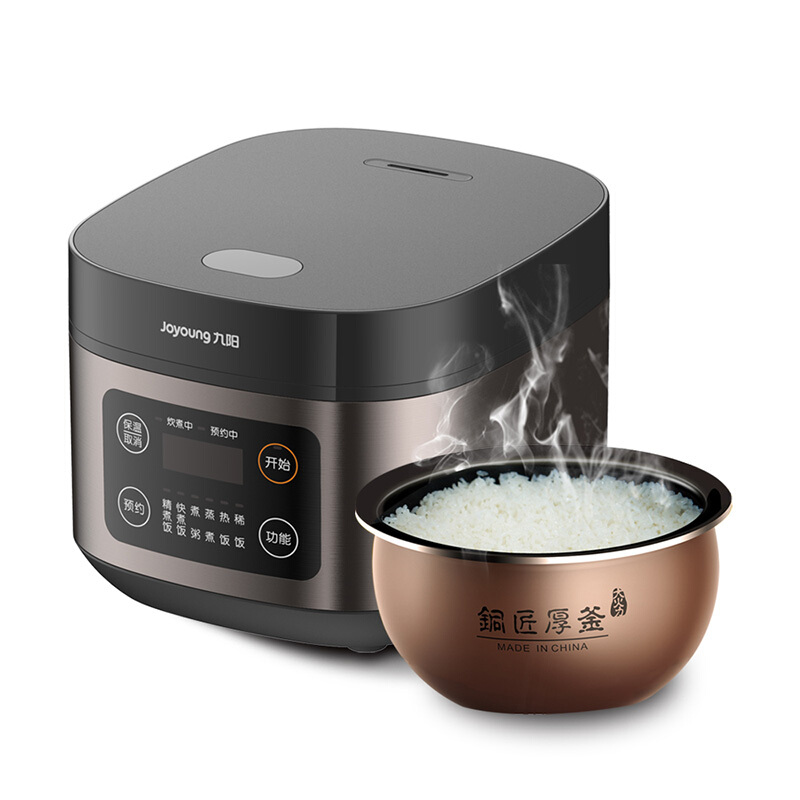 九阳电饭煲