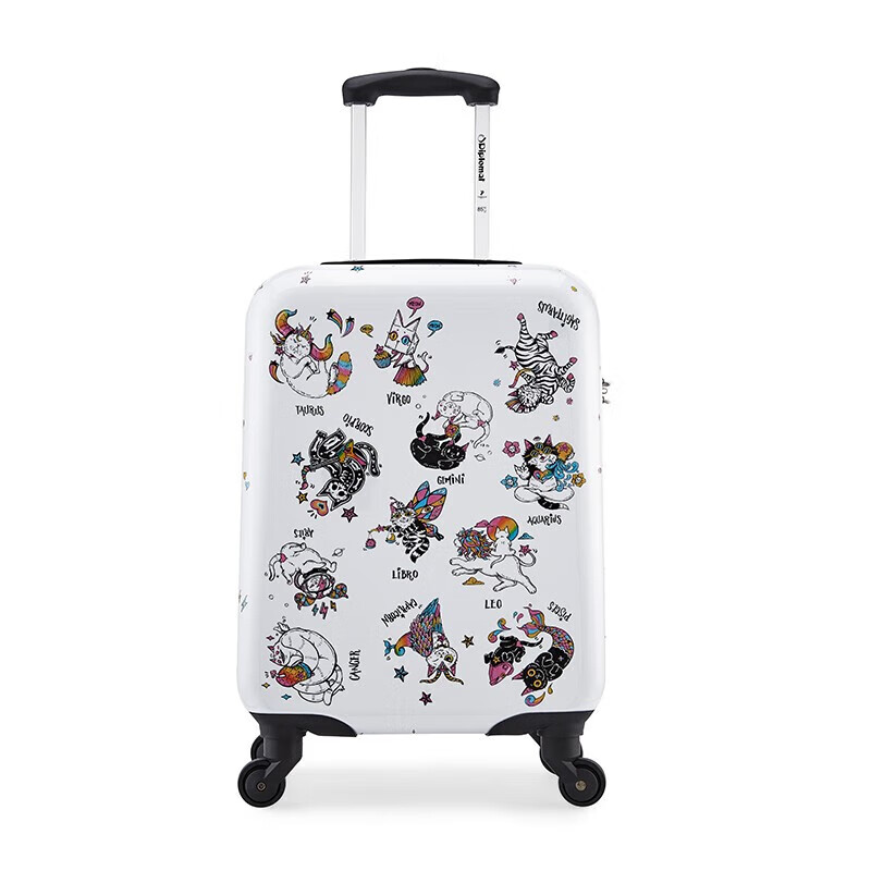 外交官20寸拉杆箱DS-13033