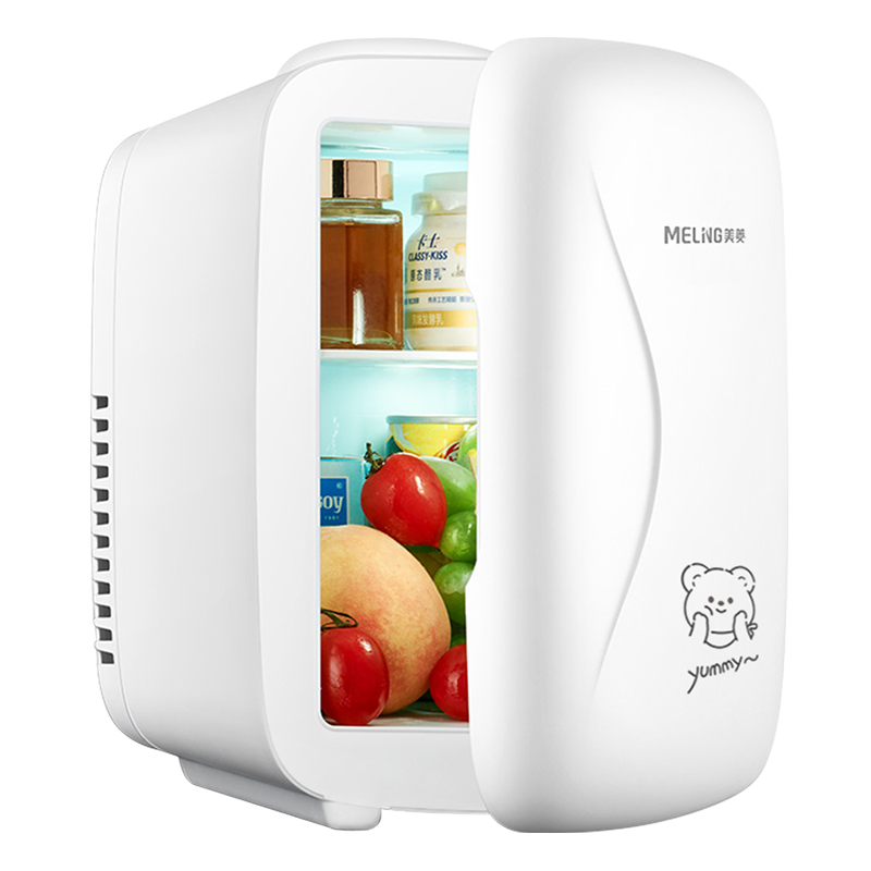 美菱美妆冰箱