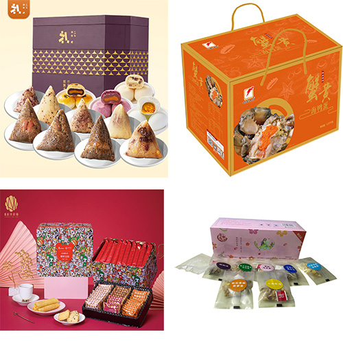 JY23DW10-02-锦华御品+蟹黄海鸭蛋+趣味宝盒+清凉花果茶-精品装