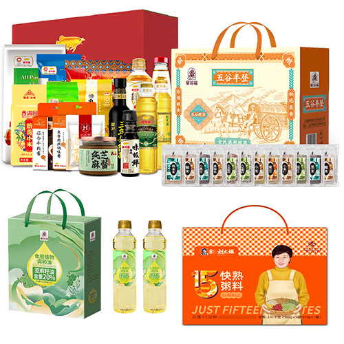 JY23DW10-03-金龙鱼“经典传承”大礼包-F款+杂粮礼盒4800g（五谷丰登）+亚麻籽油礼盒 （500ml*2）+刘大姐·快速杂粮粥礼盒 （6罐装）