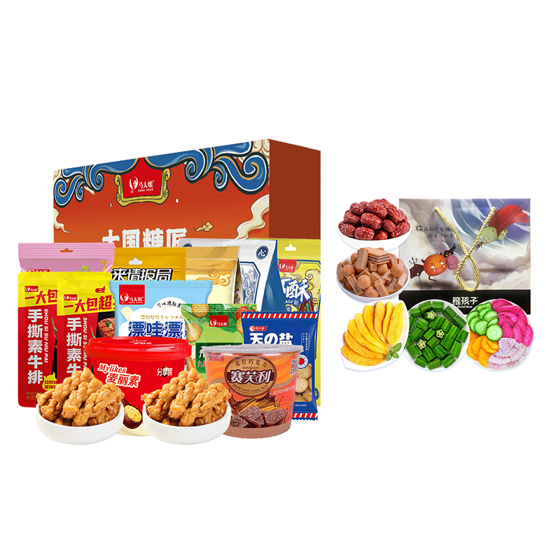 JY23DE03-08，大国糖匠D，熊孩子A款