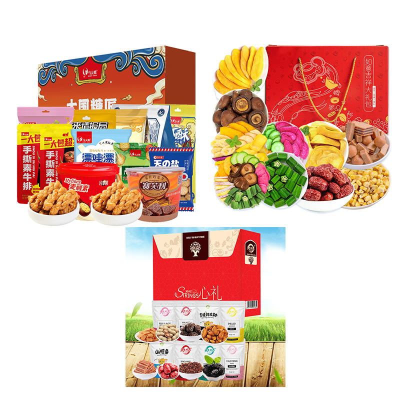 JY23DW05-07马大姐大国糖匠D，熊孩子D款，天生好果心礼930款