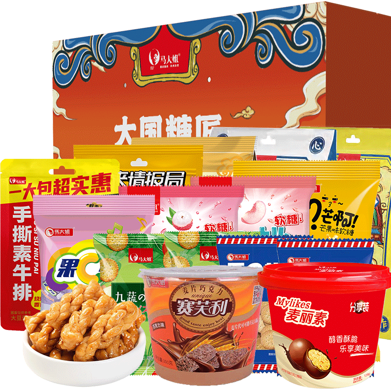 JY23DW02-06-马大姐大国糖匠-C