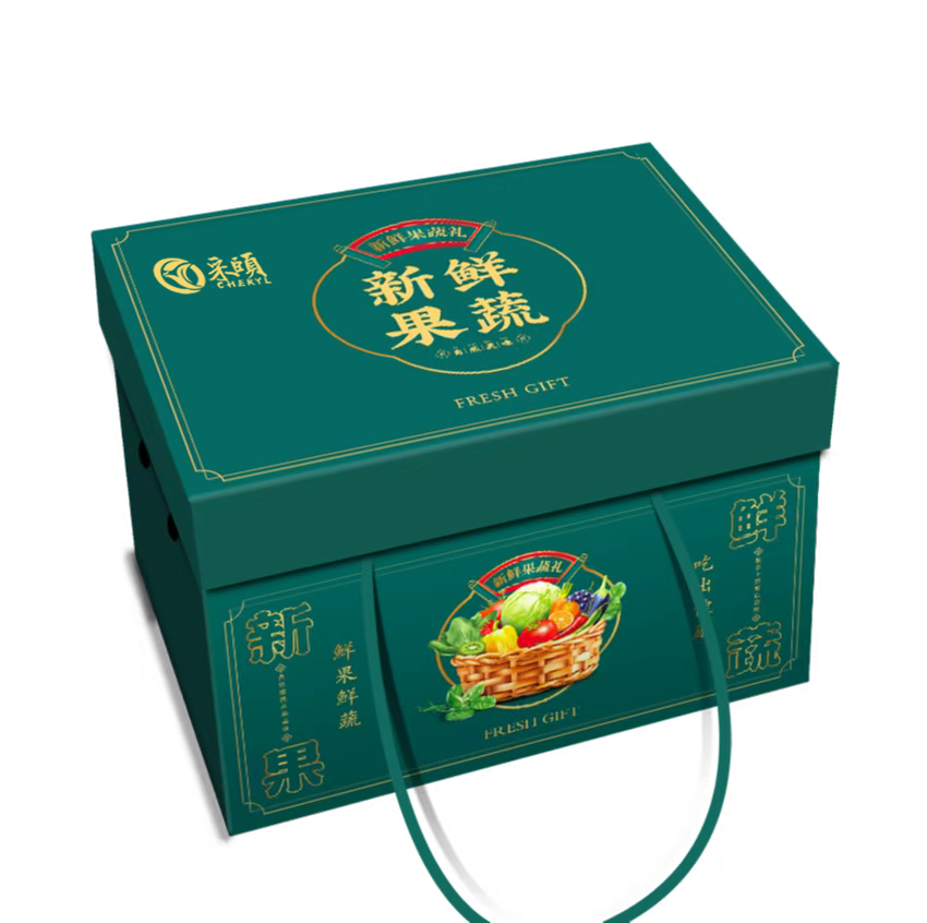 01锦钰水果D款，蔬菜礼盒
