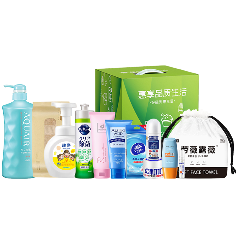 JY2023DZ29，洗护礼包