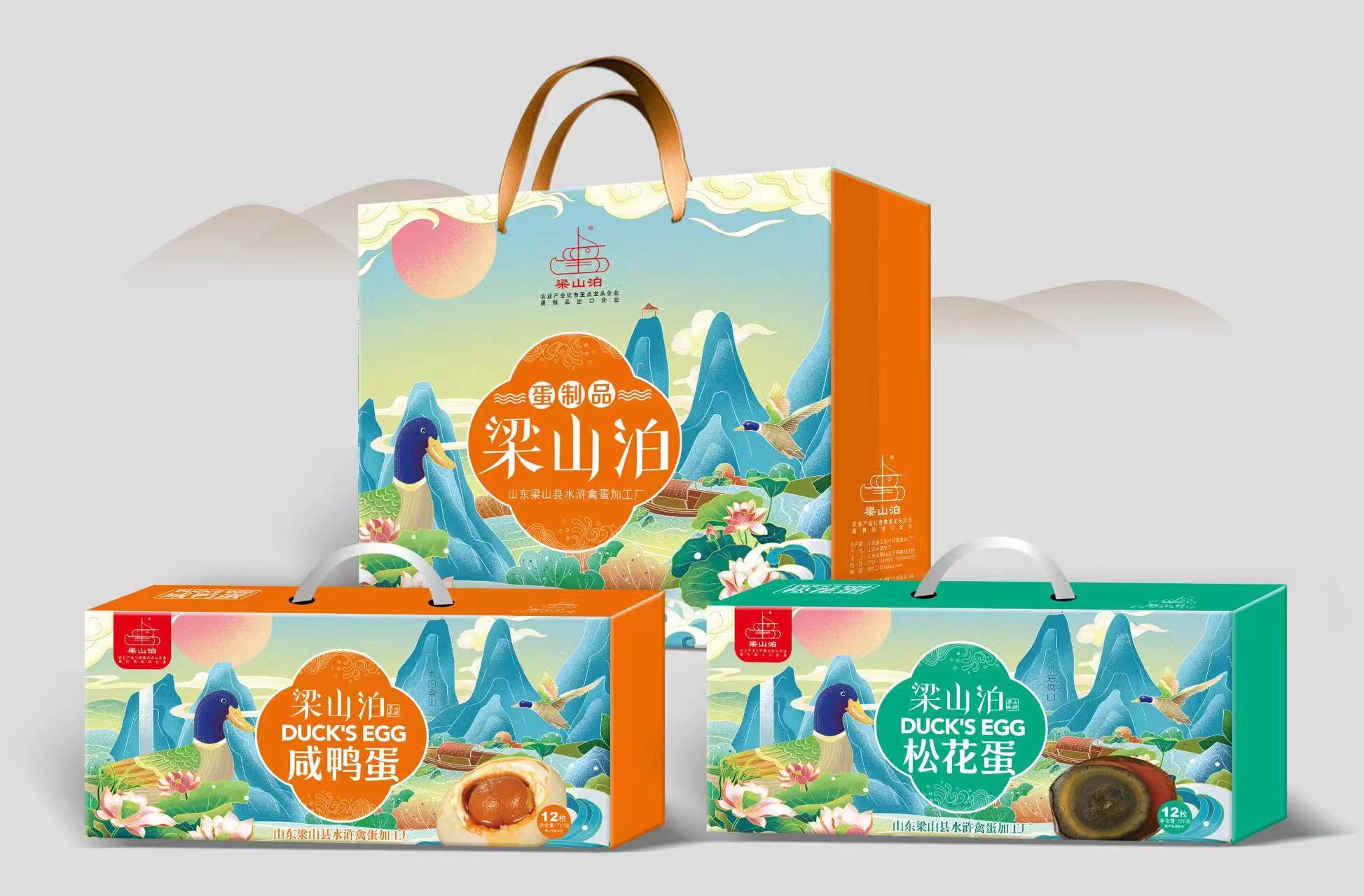 JY23DW01-02,梁山泊双拼蛋礼盒