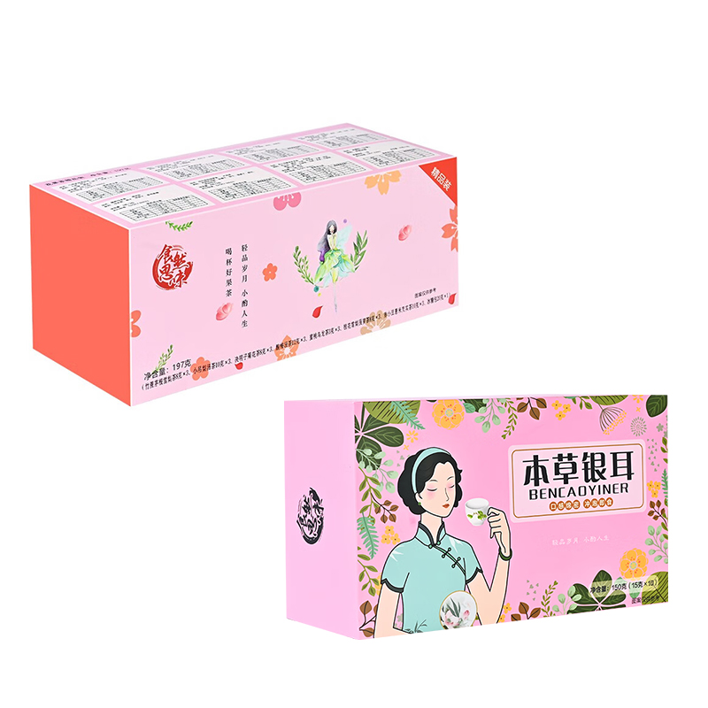 JY23DW01-03,清凉花果茶精品装，本草银耳精品装