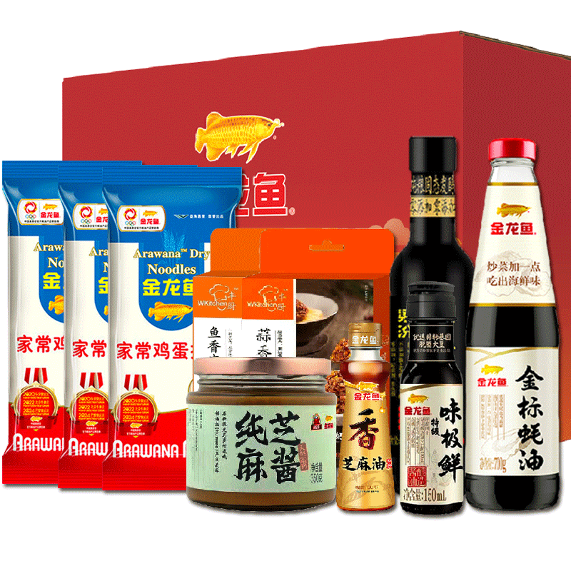 JY23DW01-05,金龙鱼好面搭档C款