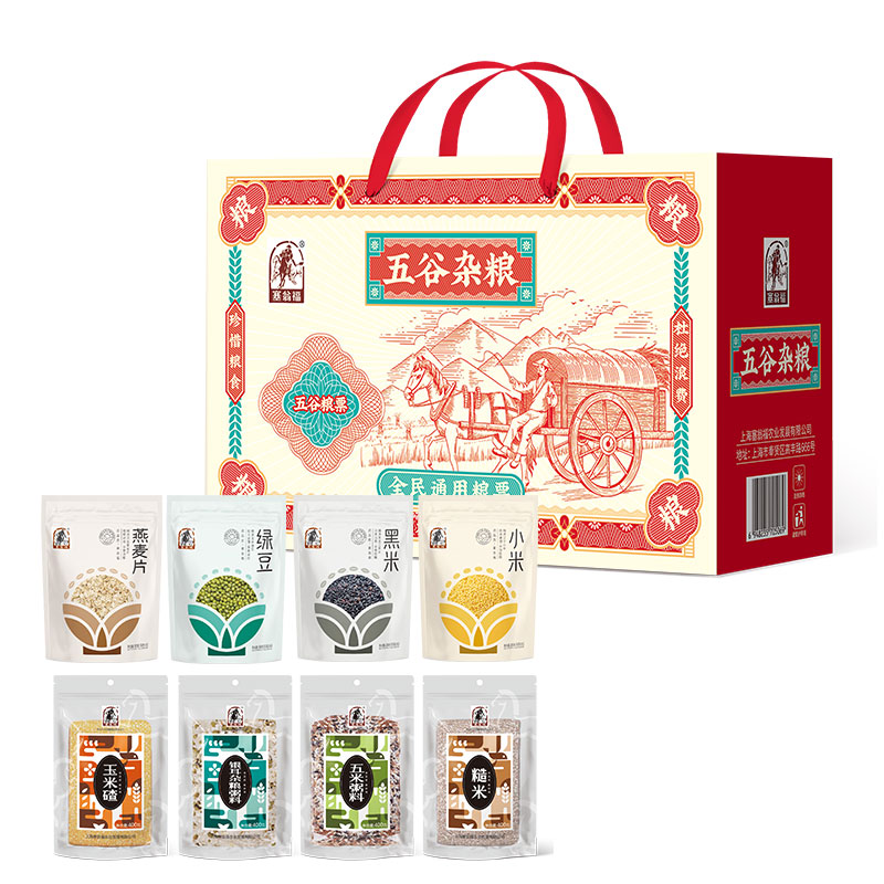 JY23DW01-07,塞翁福杂粮礼盒