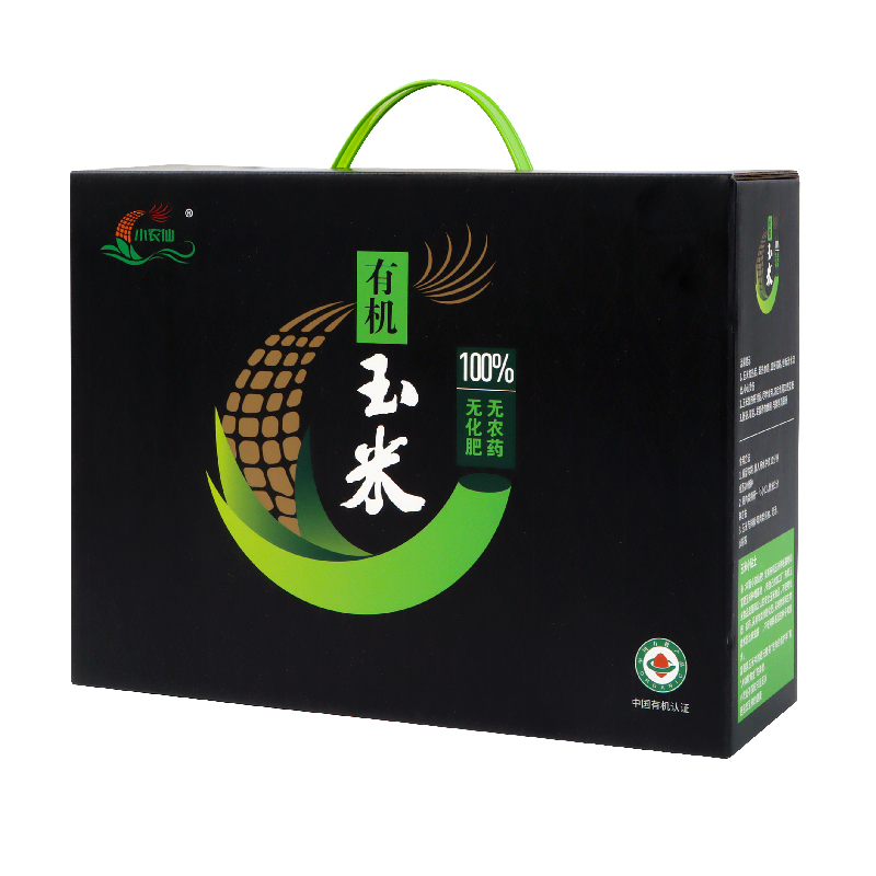 JY23DW01-10，小农仙有机黑玉米C款