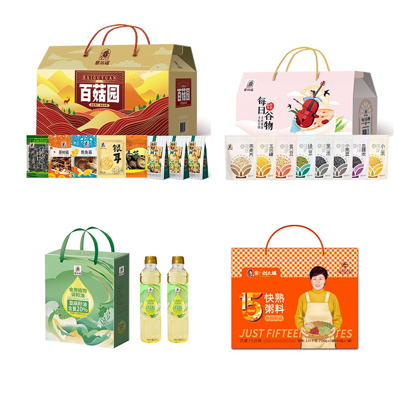 JY23DW08-04，塞翁福百菇园菌菇礼盒+塞翁福杂粮礼盒+塞翁福亚麻籽油礼盒+刘大姐快速杂粮粥礼盒