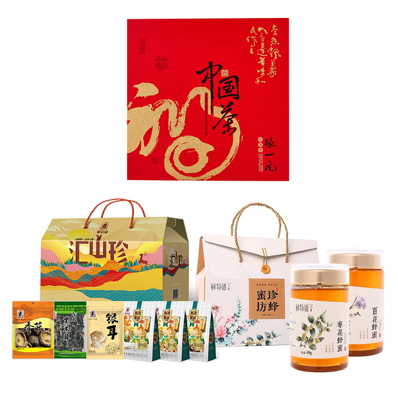 JY2023FS-02珍蜂蜜坊二合一礼盒+塞翁福-汇山珍菌菇礼盒+张一元-茉莉花茶金福礼盒