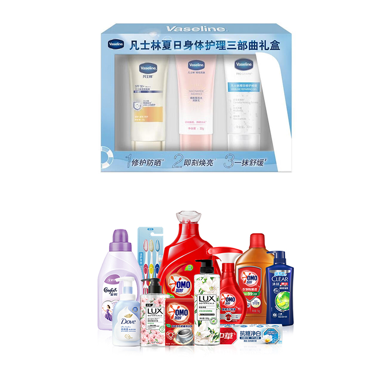 JY2023JW-04洗护清爽大礼包+凡士林夏日身体护理三部曲