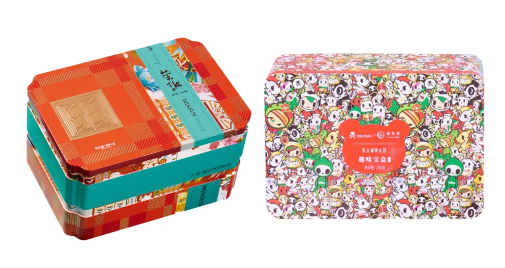 JYZQ03-01（荣诚星悦糕点礼盒+锦华-趣味宝盒）