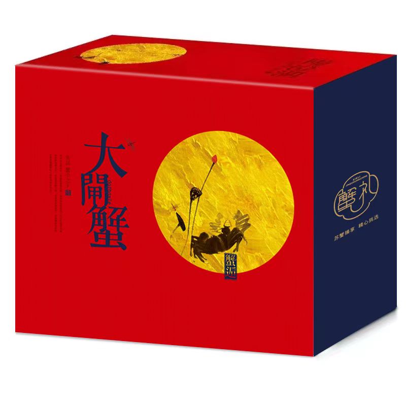 JYZQ03-02（鲜生π对-阳澄湖大闸蟹498）