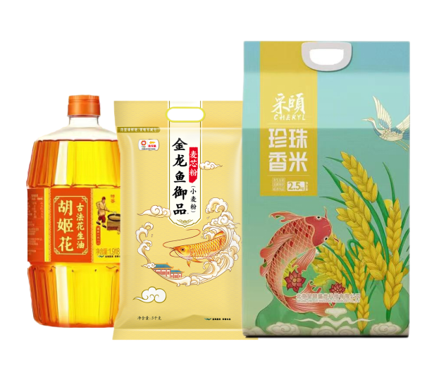 JYZQ03-04（采颐-珍珠香2.5kg+金龙鱼御品麦芯粉5kg+胡姬花古法花生油1.918L）