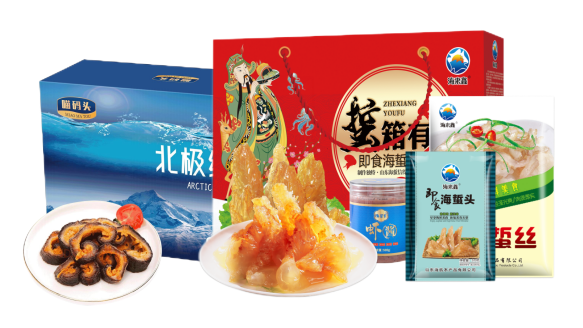 JYZQ03-09（北极红参500g+海味大礼包）