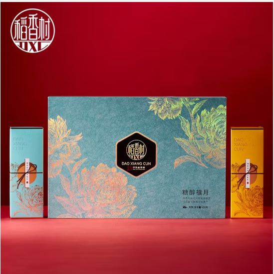 JY23ZQ01-01（苏稻-糖醇禧月）