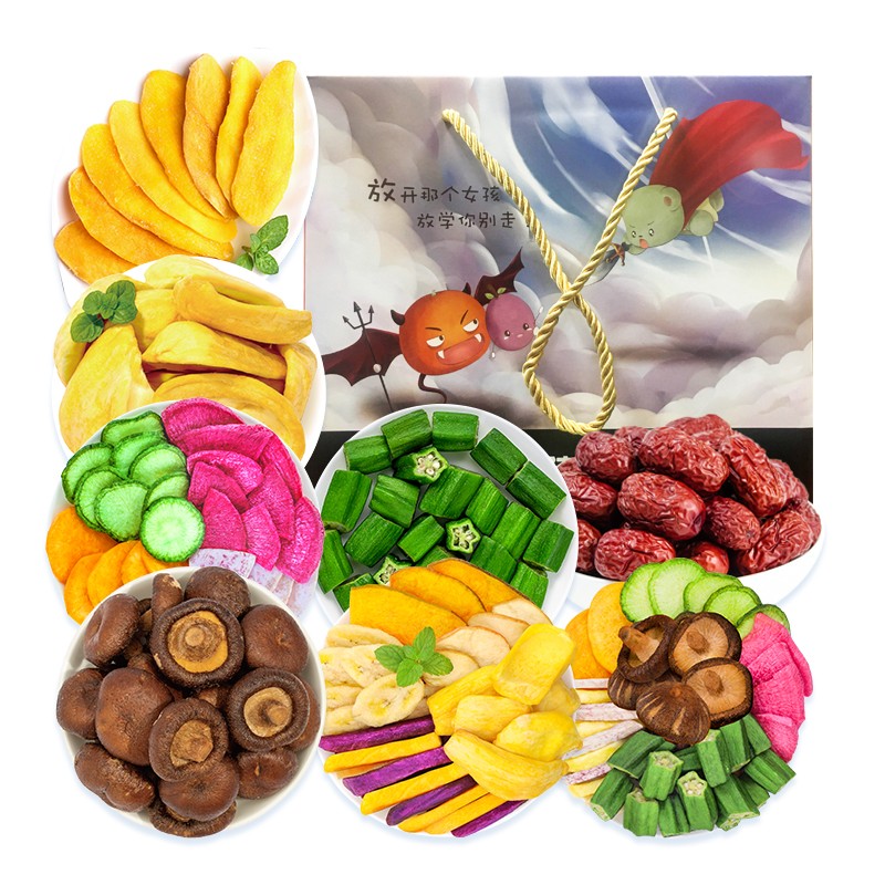 JY23ZQ01-08（熊孩子-即食果蔬大礼包B款）