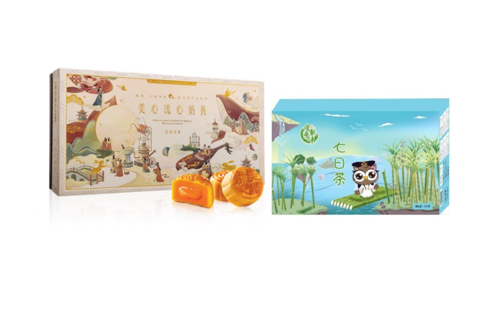 JY23ZQ05-01（美心流心奶黄月饼+清凉花果茶-七日茶）