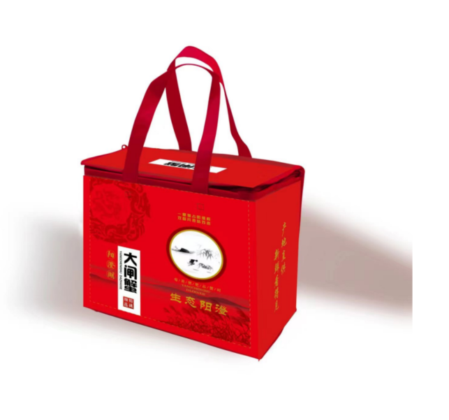 JY23ZQ05-02（鲜生π对-阳澄湖大闸蟹698）