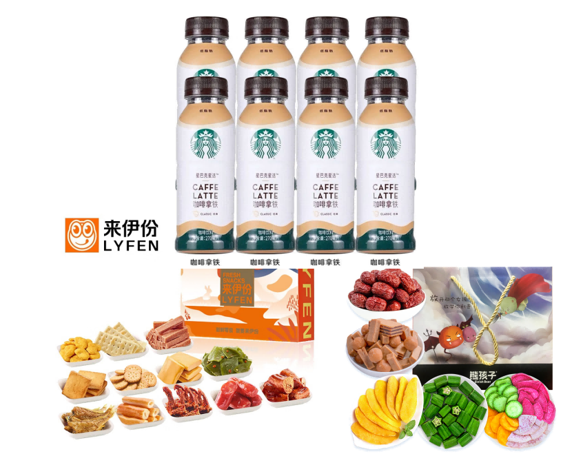 JY23ZQ05-04（来伊份繁花锦兔零食礼盒+熊孩子-即食果蔬大礼包+星巴克星选咖啡饮料）