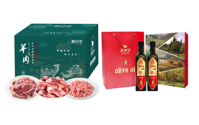 JY23ZQ05-08（豪味享羊肉礼盒A款+恩纳尔欧尚经典礼盒）