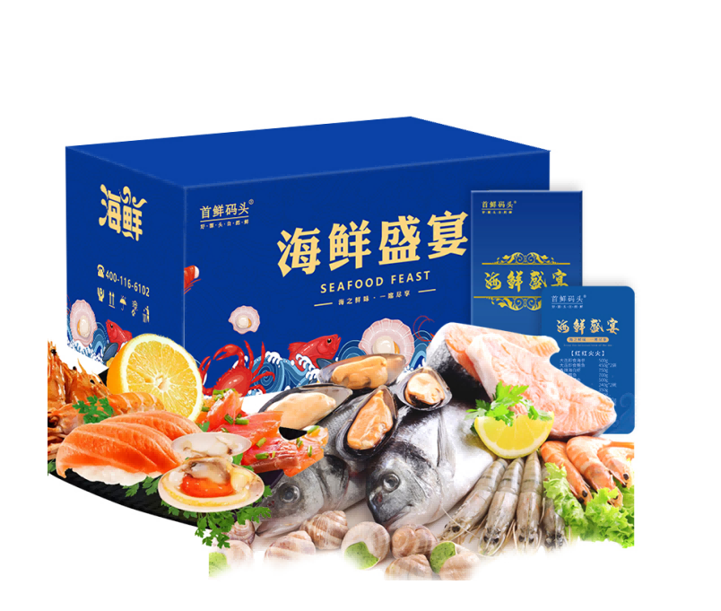 JY23ZQ05-09（首鲜码头-福气满满）