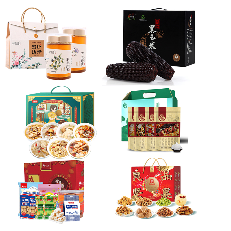 JY23ZQ08-07（良品铺子-良品坚果礼+珍蜂蜜坊二合一礼盒+富硒黑玉米礼盒装 H+富昌全家七日营养汤礼盒+沁凉部落-清爽+马大姐-欢聚忆糖-B）