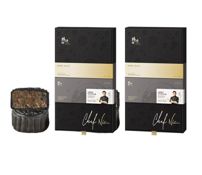 JY23ZQ10-01（锋味派·众星捧月*2）