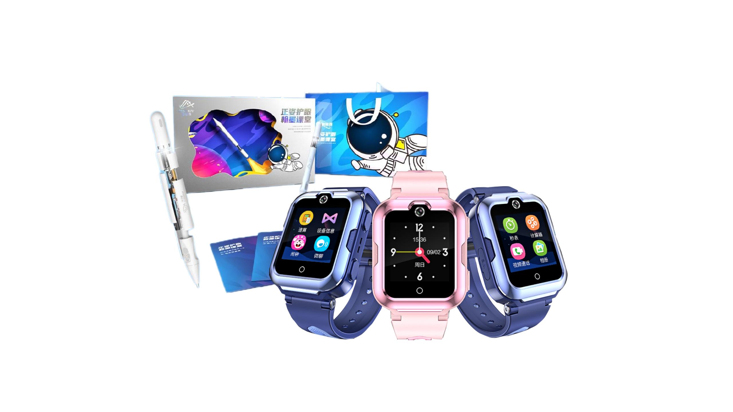 JY23ZQ10-15（小霸王T7儿童4G全网通智能电话手表+爱堡康护眼硬笔）