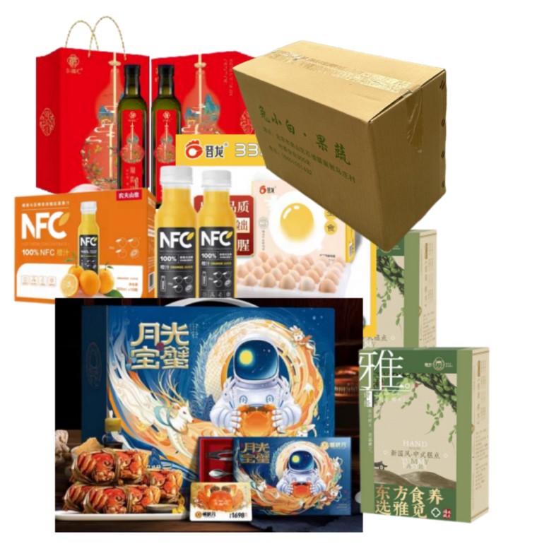 ZQ14-01（蟹状元提货券1698型+纳福汇 ·特级初榨橄榄油礼盒  750ml*2+农夫山泉NFC果汁300ML*10+晋龙 可生食鲜鸡蛋1400g+农家蔬菜组合约6斤+雅觅蛋黄酥*2）