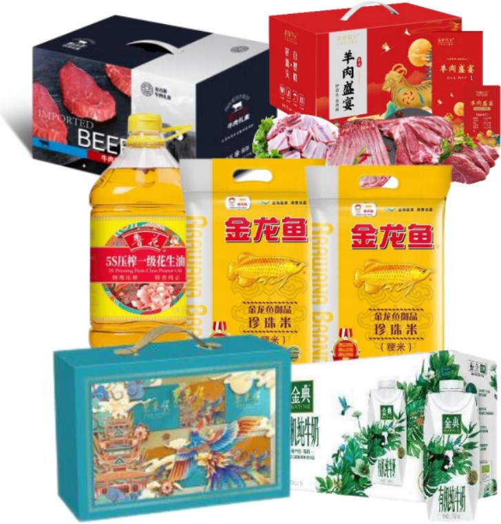 ZQ14-02(安古斯牛肉礼盒C款3500g+首鲜码头-草原如意2000g+东来顺东来佳礼月饼礼盒800g+鲁花5S压榨一级花生油5L+金龙鱼御品珍珠米5kg*2+伊利金典有机纯牛奶250ml*10)