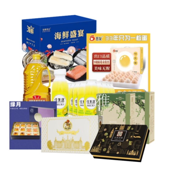 ZQ14-06（首鲜码头生鲜4070g+鲁花油酸多多花生油1.6L+佳果源小青柠汁280g*9+晋龙可生食鲜鸡蛋1400g+雅觅蛋黄酥320g*2+如水奇酥无比礼盒+可颂坊缘月糕点礼盒+宫庭金秋团圆）