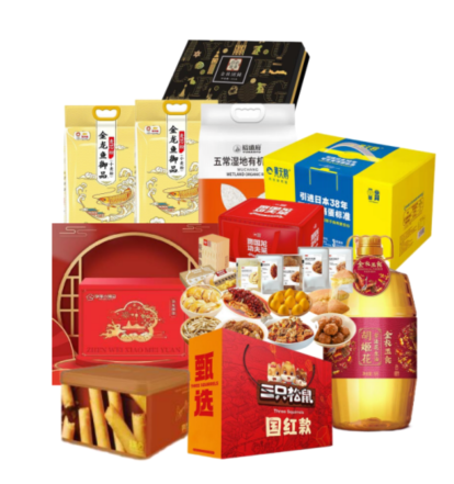ZQ14-08(美心原味蛋卷礼盒+三只松鼠坚果+梅天健康3076g+西贝贾国龙礼包5250g+黄天鹅+五常湿地有机大米5KG+胡姬花金衣玉食古法花生油5L+金龙鱼御品麦芯粉2.5kg*2)