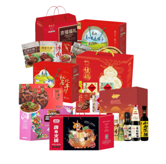 ZQ14-09（月盛斋+三只松鼠小美+金龙鱼调料礼盒-C款+天福号佳福熟食+羴之味羊蝎子1200g*2+海底捞嗨！火锅幸福之家礼包A款+羴之味 ·私房炖牛肉-精品）