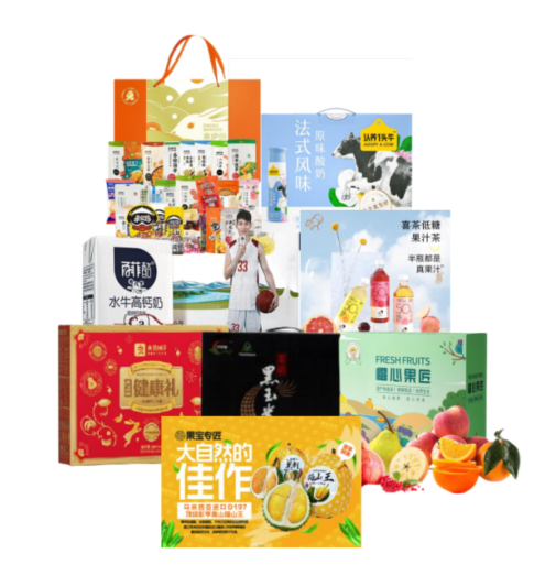 ZQ14-11（喜茶+认养一头牛+百菲洛+来伊份+良品铺子-良品健康礼+锦钰.水果礼盒D款）