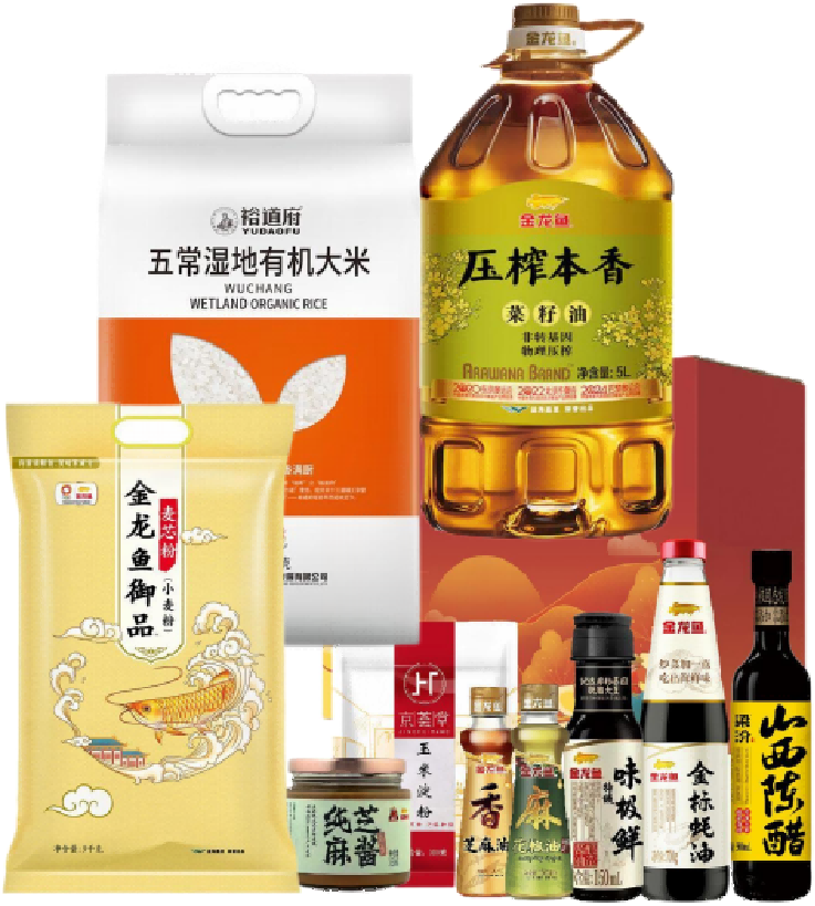 ZQ05-03（金龙鱼压榨本香菜籽油5L+裕道府 五常湿地有机 大米5kg+金龙鱼调料礼盒-C款1350g+900ml+金龙鱼御品麦芯粉5kg