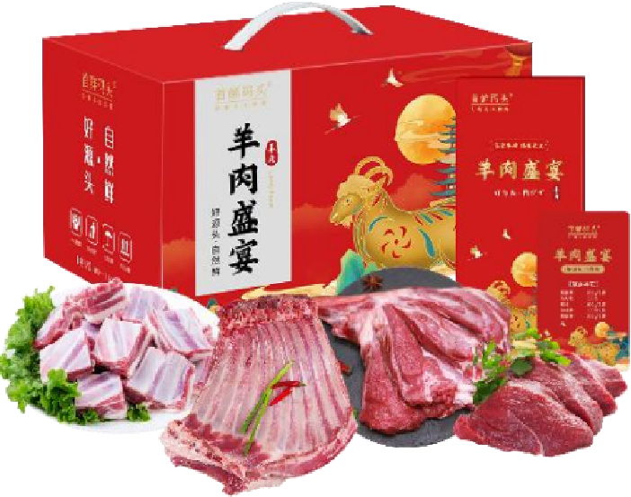 ZQ05-06首鲜码头-草原和谐3000g