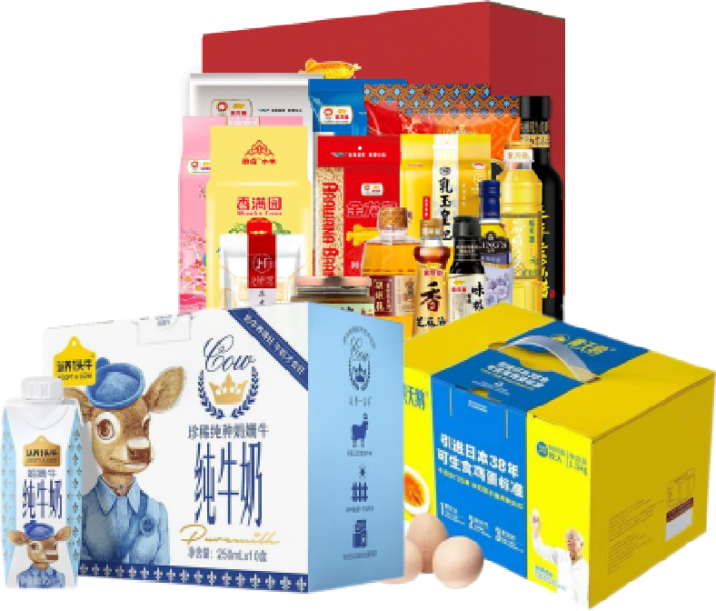 ZQ05-07（黄天鹅可生食鸡蛋30枚 + 认养一头牛娟姗纯牛奶 250ml*10 + 金龙鱼大礼包-经典传承G