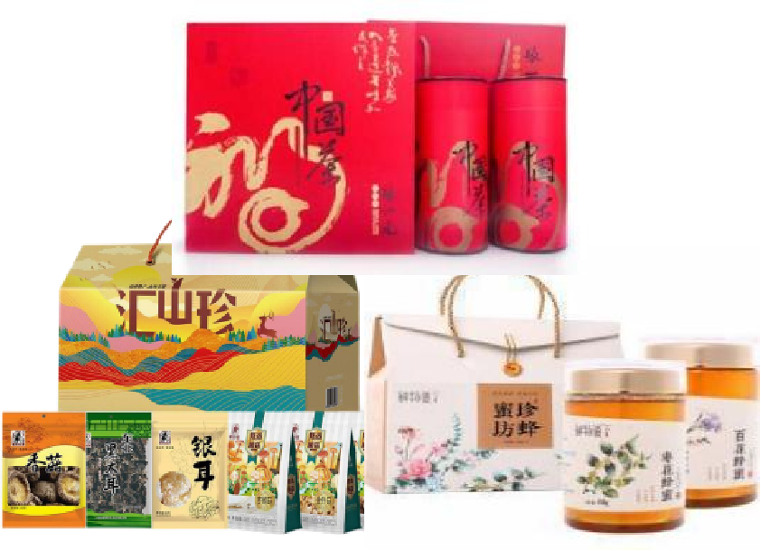ZQ05-09（鲜物道-珍蜂蜜坊二合一礼盒900g + 塞翁福-汇山珍菌菇礼盒575g +张一元 茉莉花茶金福礼盒 300g