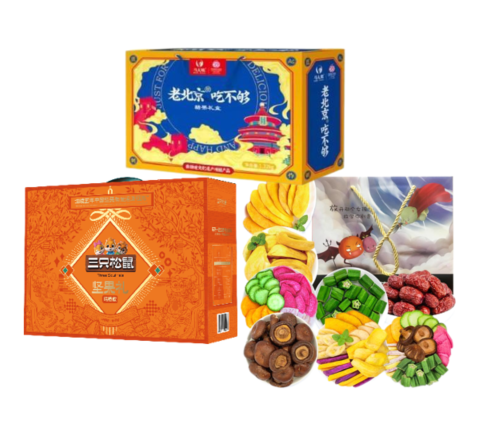 01-马大姐非遗E+熊孩子C款+三只松鼠128型