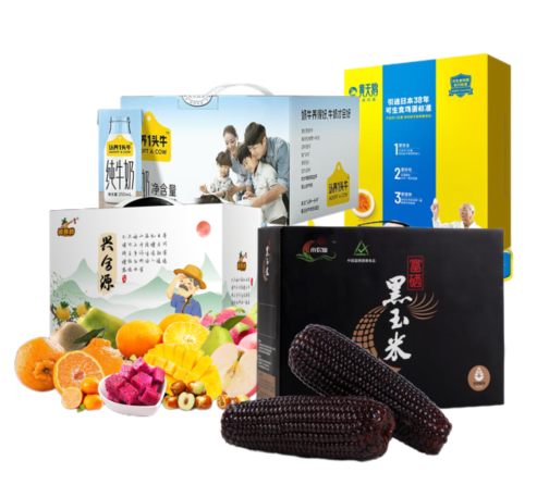 02-锦钰水果B+认养一头牛250*12+黑玉米C+黄天鹅20枚