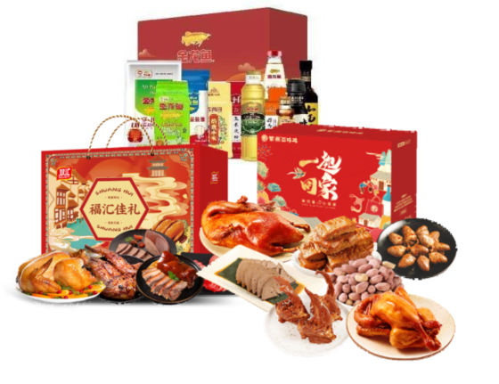 09-金龙鱼传承c+双汇福汇佳礼-紫燕百味鸡