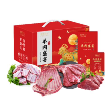 10-首鲜码头-草原和谐